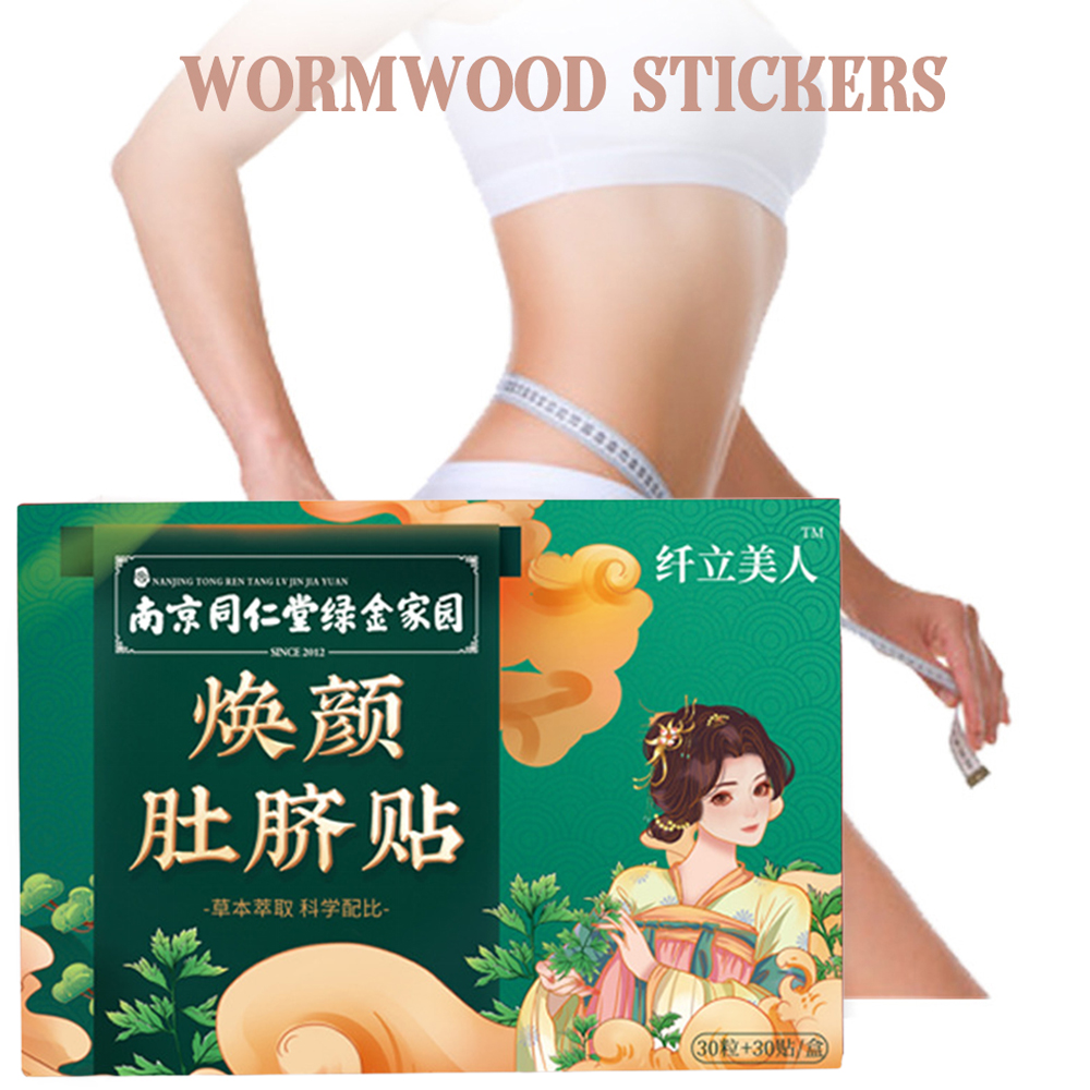 Naklejki na brzuch plaster spa – Heavy Equipment Stickers recenzja i cena