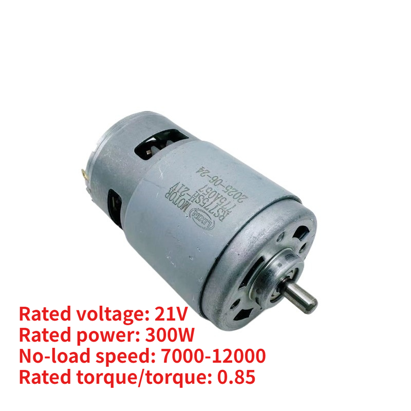 Silnik 775 21V 300W o wysokiej – Heavy Equipment Engine recenzja i cena