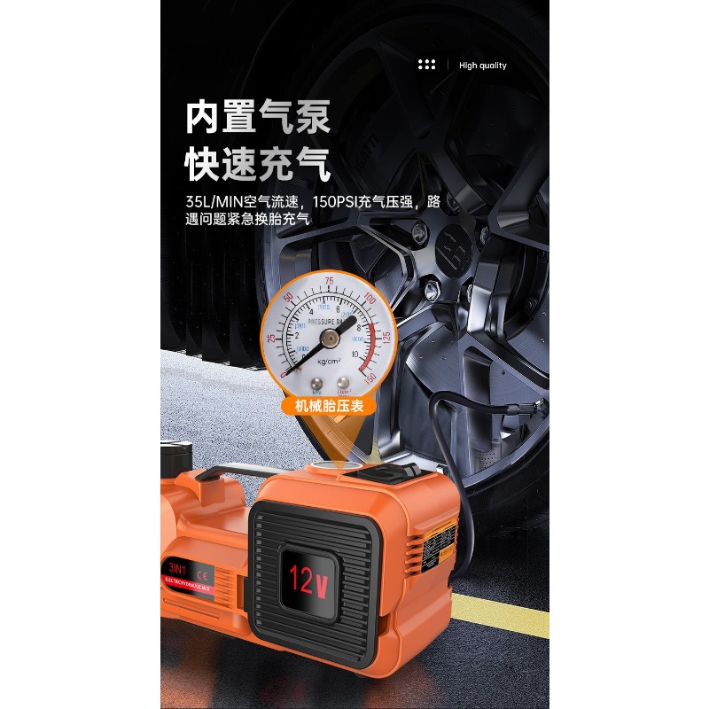 Elektryczny hydrauliczny podno – Hydraulic Floor Jack recenzja i cena