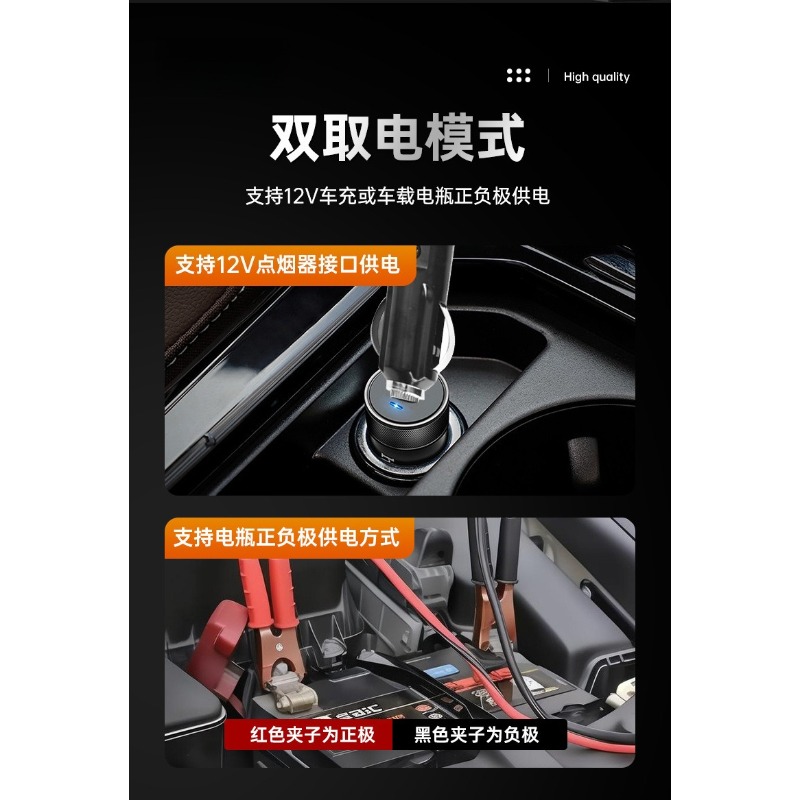 Elektryczny hydrauliczny podno – Hydraulic Floor Jack recenzja i cena